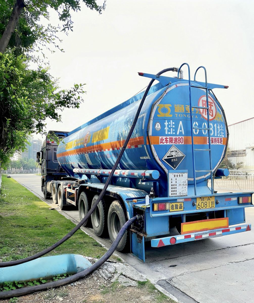 綠地集團3*10米電子汽車衡